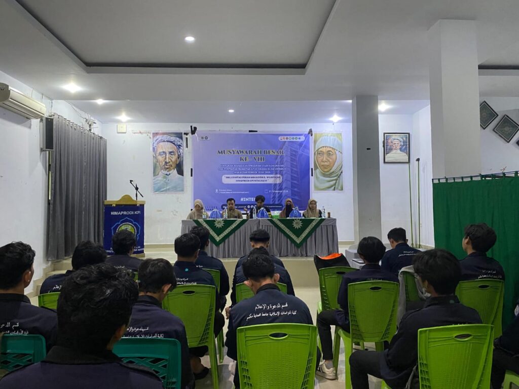 Fadhil Firjatullah, Tegaskan Integratif dibawa Kepemimpinanya, Sebagai Semangat dalam Menjalankan Amanah